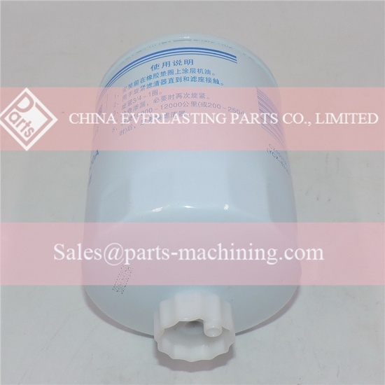 Currency Fuel Water Separator Yuchai 150-1105020A 1501105020A Replacement