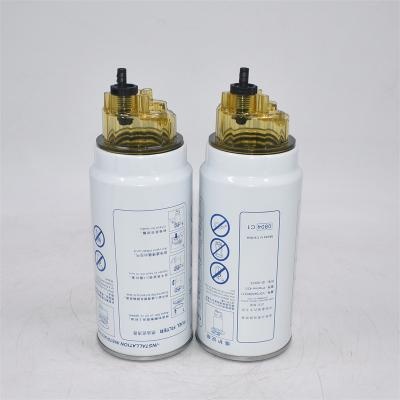 VG1540080311 Fuel Water Separator
