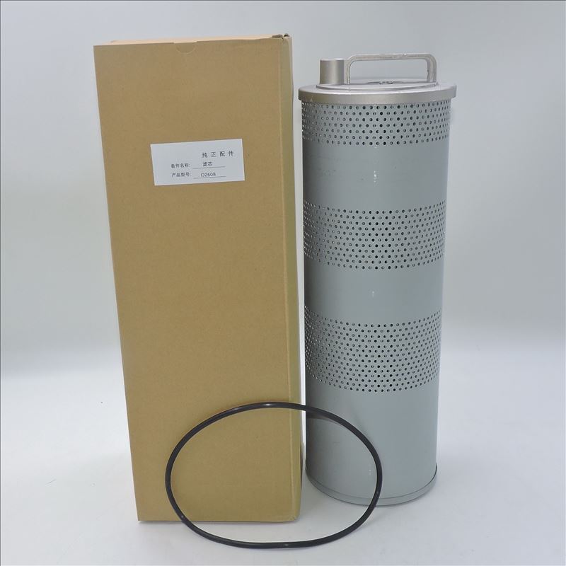 Hydraulic Filter O2608