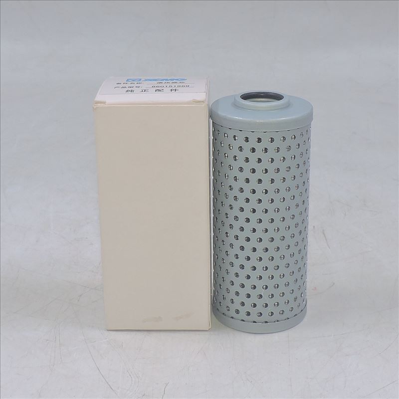 Hydraulic Filter 860151969