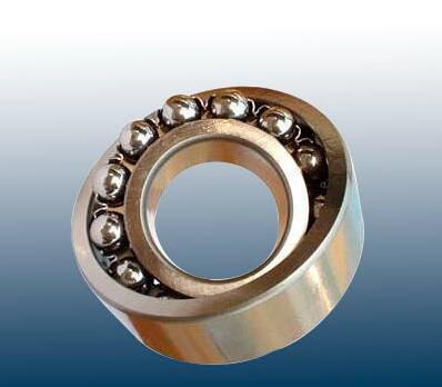 Self-aligning ball bearing