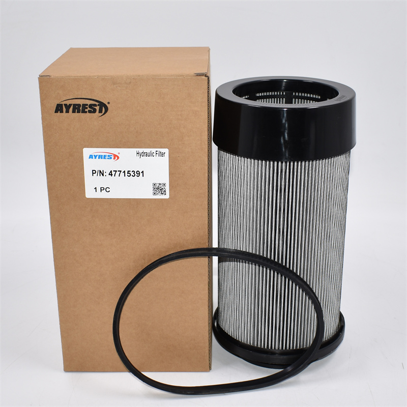 Hydraulic Filter 47715391 SH52425
