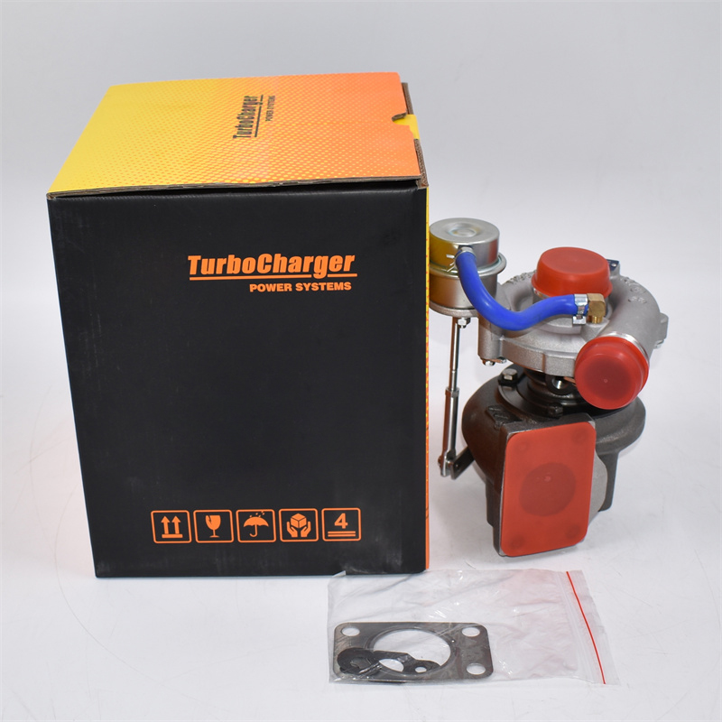 Turbocharger 2674A421 2674421