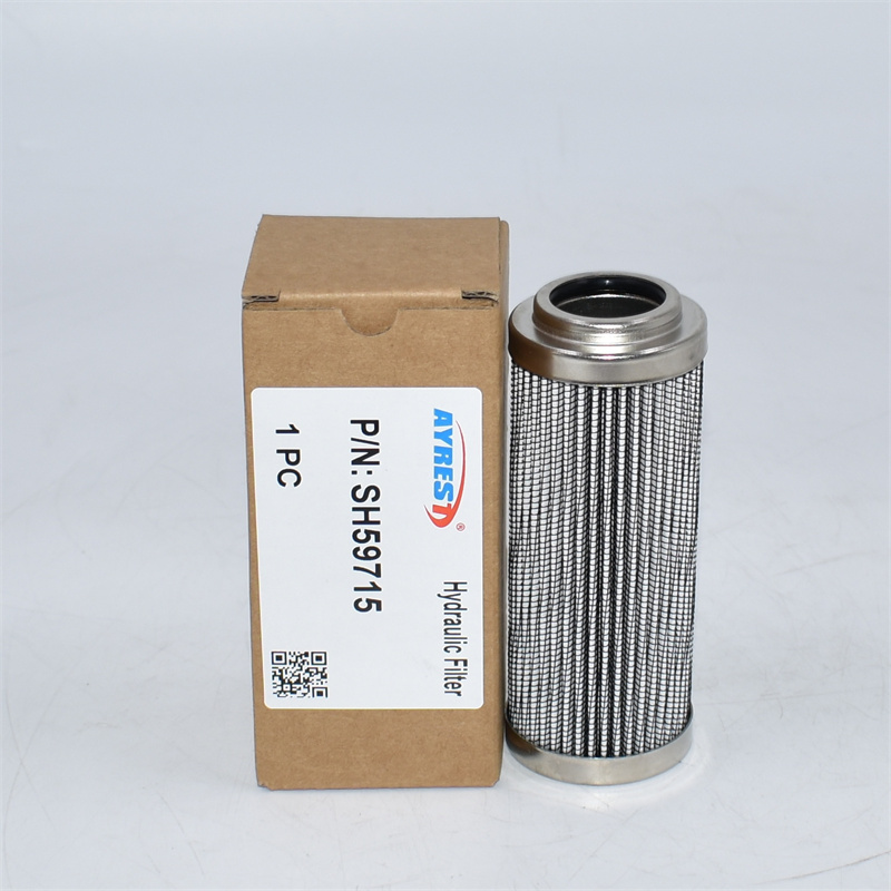 Hydraulic Filter 1693715M91 SH59715