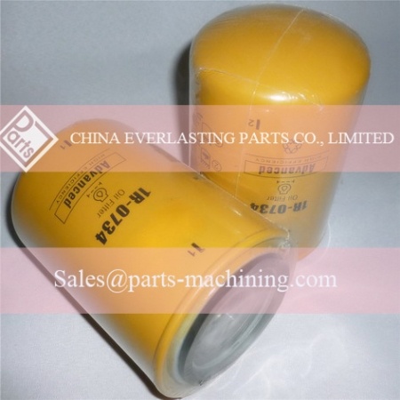 cat oil filter 1R-0734 replacement