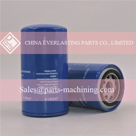 Oil Filter JX0814