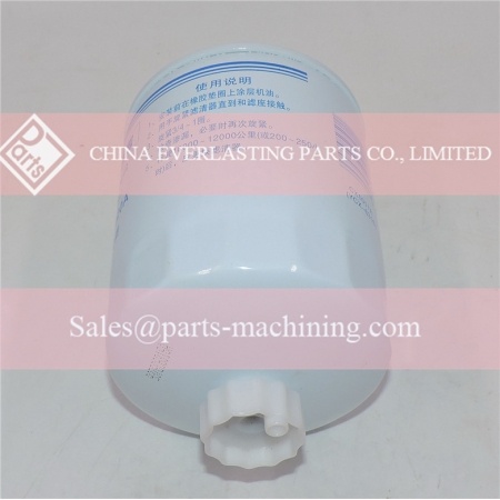 Currency Fuel Water Separator Yuchai 150-1105020A 1501105020A Replacement