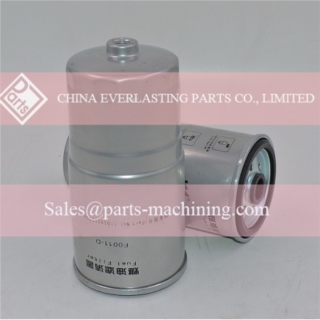 1105020D354 Fuel Water Separator