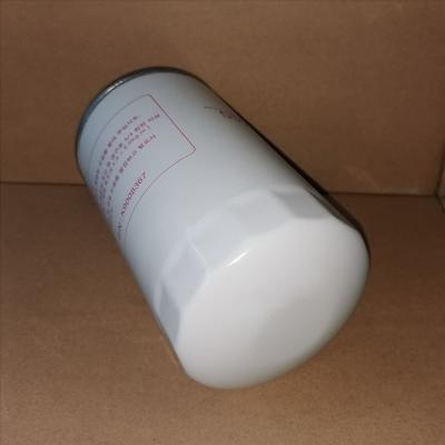 Fuel Filter K9008367 SN 25031 FF165