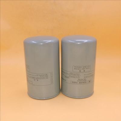 Oil Filter 26312-83C10