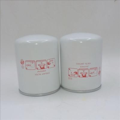 Oil Filter 42843797