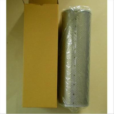 Hydraulic Filter 205-60-51430