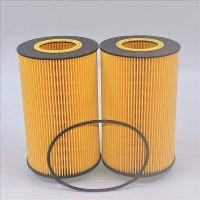 Oil Filter LF17056