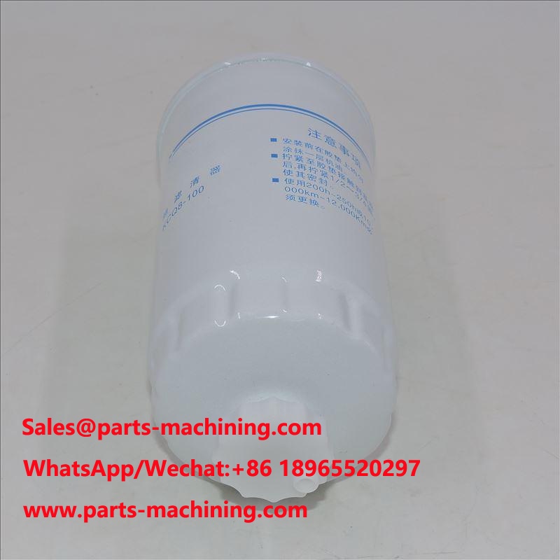 LuoChai Fuel Filter LKCQ8-100 For Tractors