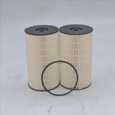 Fuel Filter KX220D