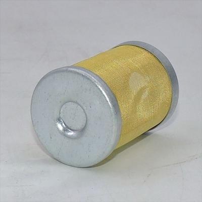 Fuel Filter 12933555780 P4001 372-7361 For YANMAR Engines