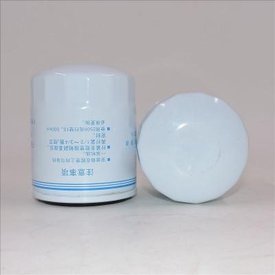LuoChai Fuel Filter LKCQ1A-100E