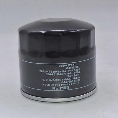 Oil Filter 14501673991