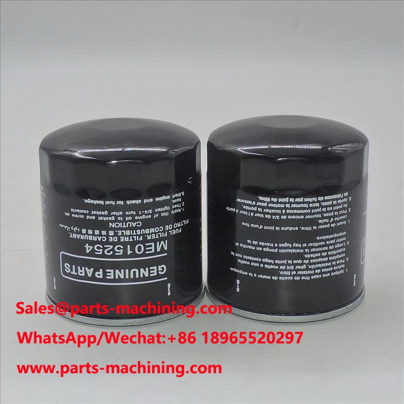 Fuel Filter ME015254