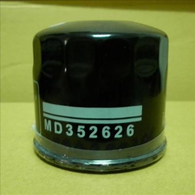 Oil Filter MD352626