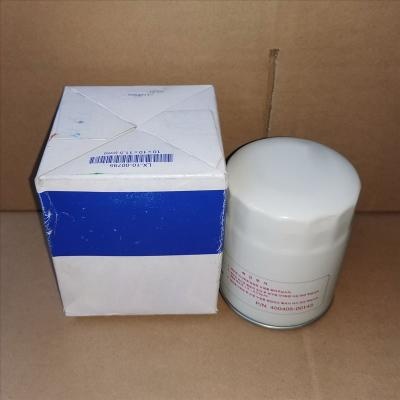 Oil Filter 400405-00143