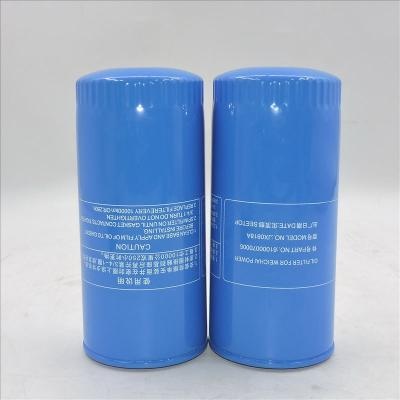 Oil Filter JX0818A