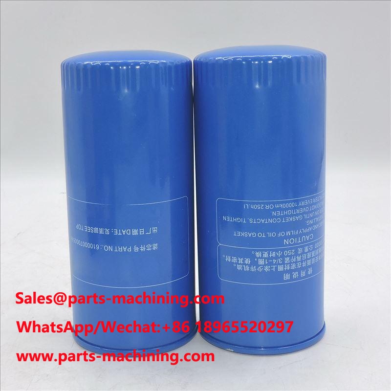 Oil Filter 61000070005