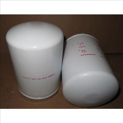 Oil Filter JX1011B