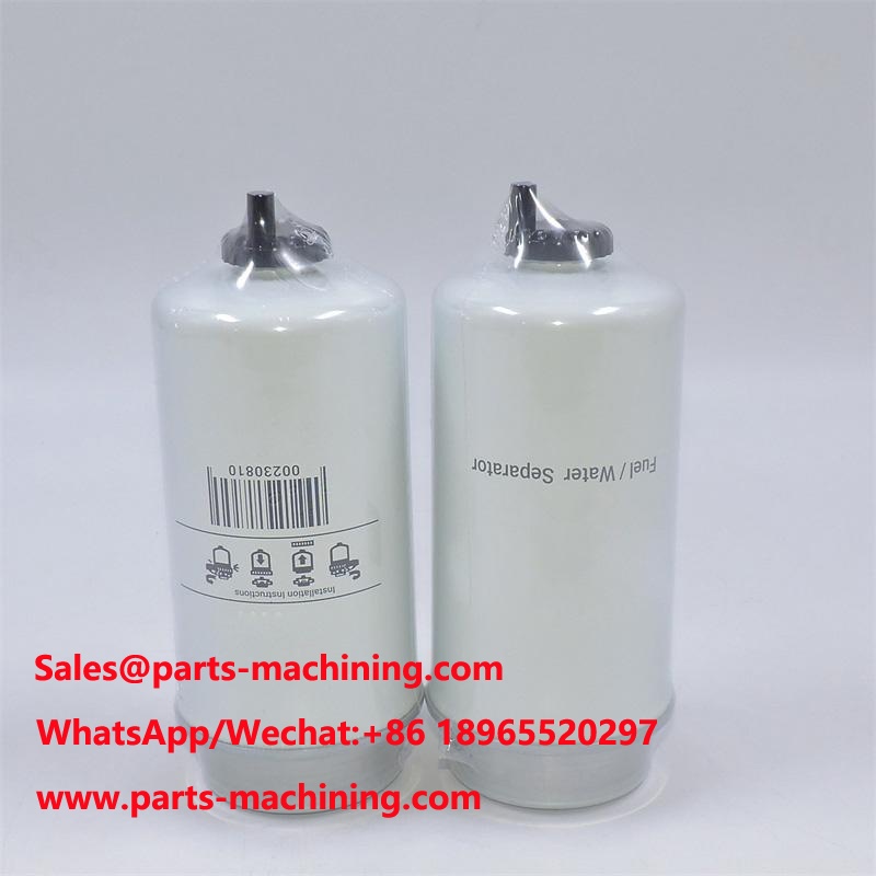 Fuel Filter BF7785D