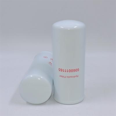 Epiroc Hydraulic Filter 6060011165 SH56605