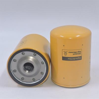 4229944 Oil Filter B75 H211W 51798 For Volvo TD71