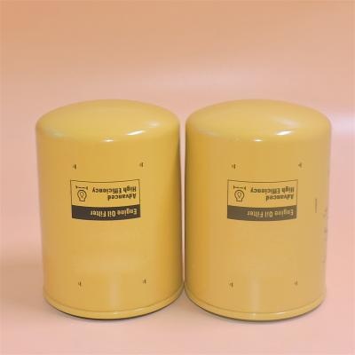 Oil Filter 1-3200487-0