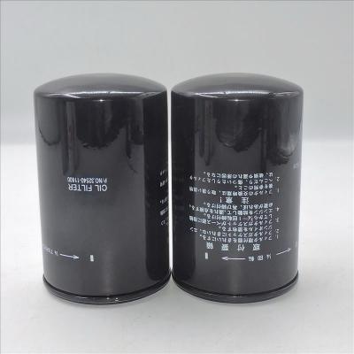 15511626 Oil Filter