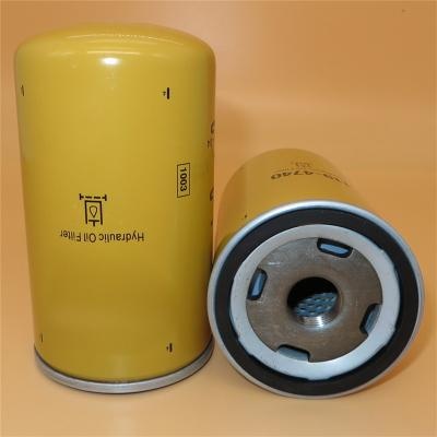 1R0772 Hydraulic Filter 1R-0772 1194740 Caterpillar Equivalent