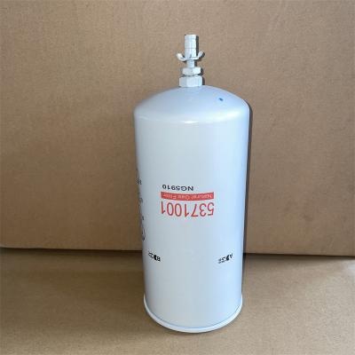 5371001 Gas Filter