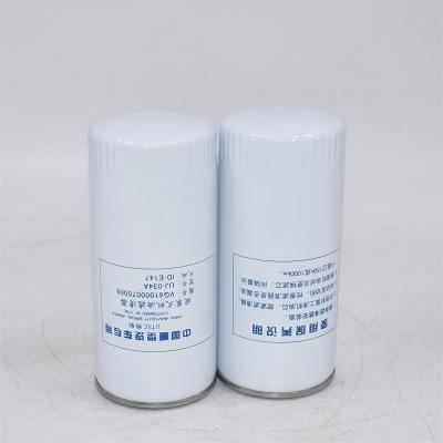 VG61000070005 Oil Filter