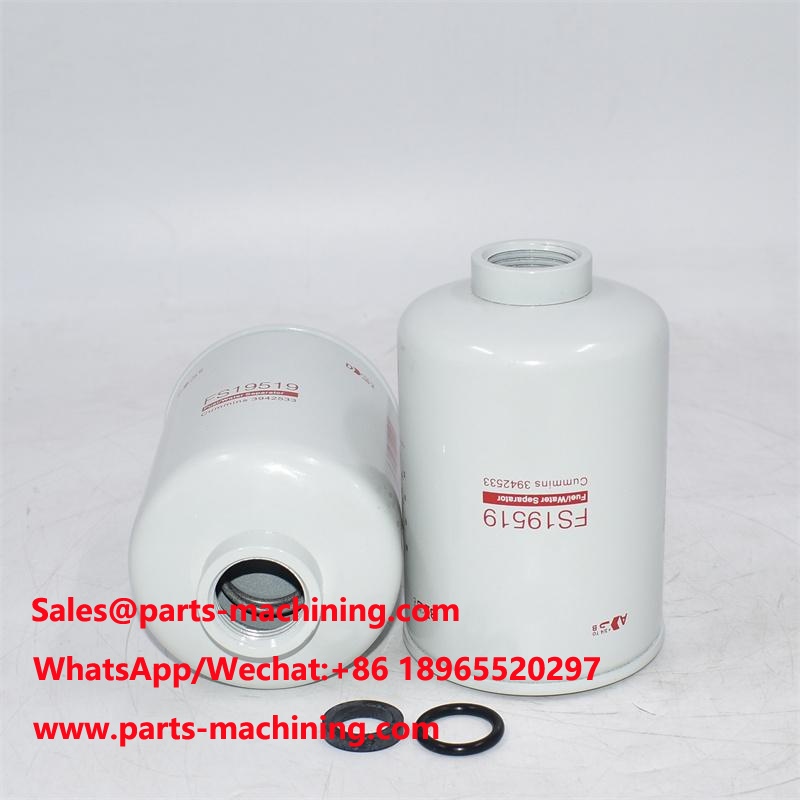 FS19519 Fuel Water Separator 3847375 P550930 J942533 Equivalent