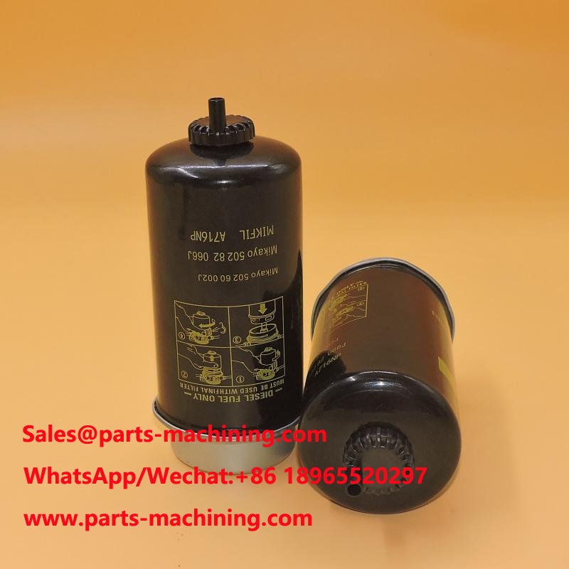 F431892 Fuel Water Separator SN70131 32341 Professional Wholesaler