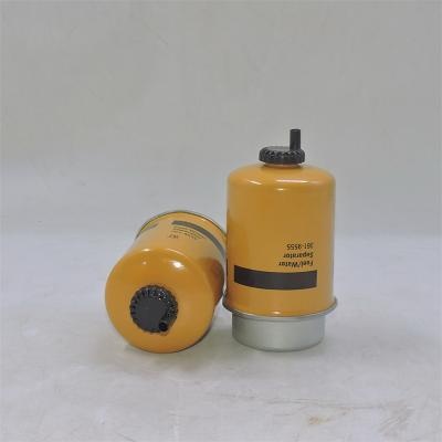 SFC-76150 Fuel Water Separator