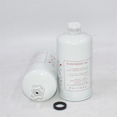 Fuel Filter 31243001 31701105 Replacement