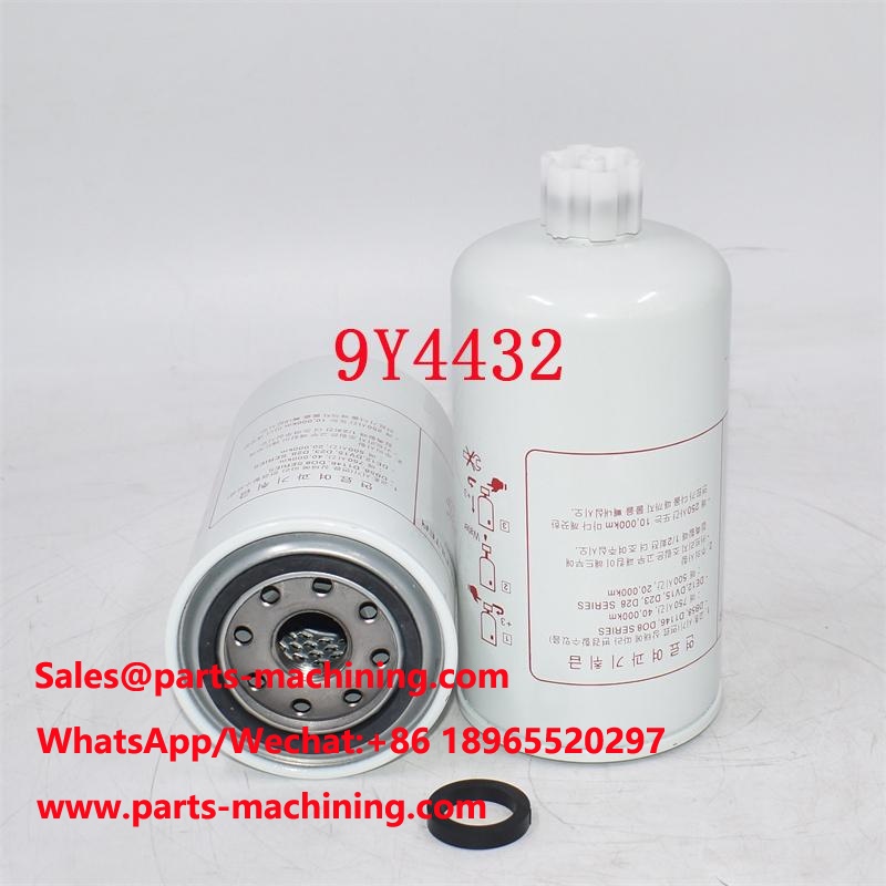 9Y4432 Fuel Filter Equivalent 9Y4431