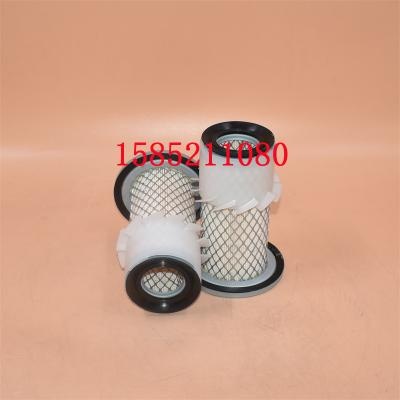 1585211080 Air Filter