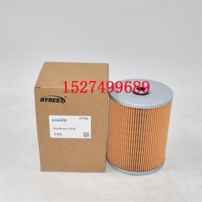 1527499689 Oil Filter