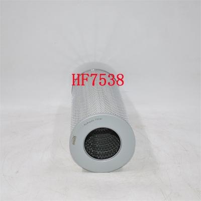 HF7538 Hydraulic Filter 57414 Customized
