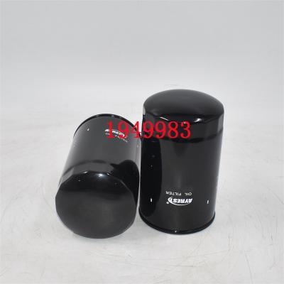 1949983 Oil Filter HY349003197 Wholesale