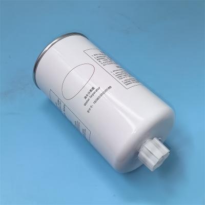 Genuine 160603020018B Fuel Water Separator