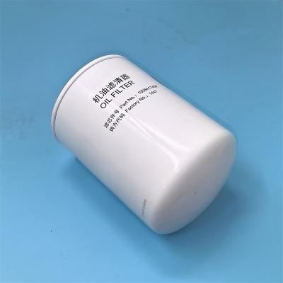 1008417492 Oil Filter Cross Reference