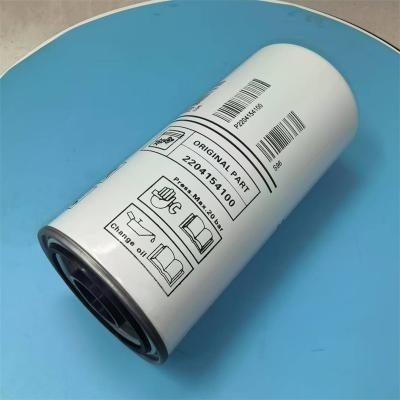 2204154100 Oil Air Separator Replaces OV6034