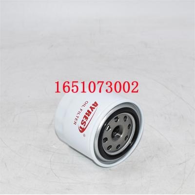 1651073002 Oil Filter SP4500 51348 Wholesale