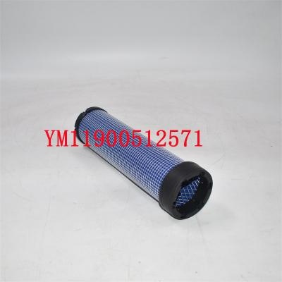 YM11900512571 Air Filter 3EB0234790 Mini Excavator Parts